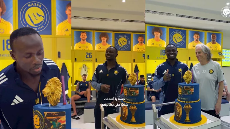 كعكة كأس أفريقيا.. ساديو ماني يحتفل بعيد ميلاده رفقة لاعبي النصر