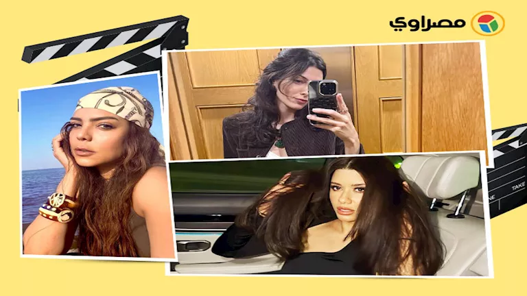 أحدث ظهور لنجوم الفن على السوشيال ميديا