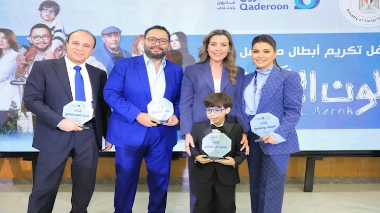 بعد نجاح اللون الأزرق.. تكريم جومانا مراد من مبادرة قادرون باختلاف