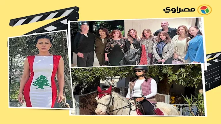 سارة سلامة جريئة وتارا عماد على”حصان”.. لقطات نجوم الفن خلال 24 ساعة