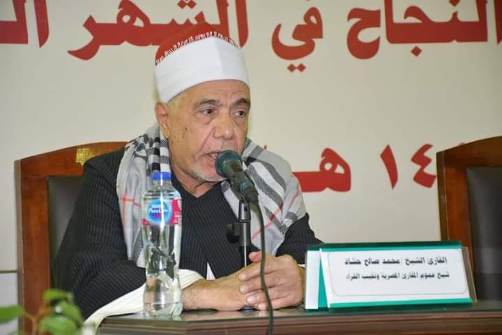 بعد تجاوزات التلاوة.. نقيب القراء يتوعد عائلة “عنتر” بالملاحقة أمام النائب العام