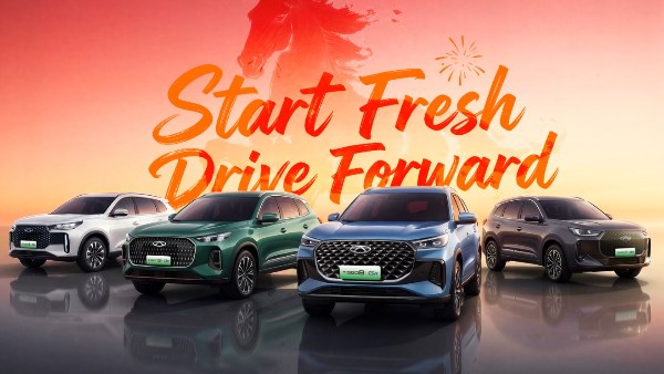 شيري تكشف رؤيتها للتنقل العائلي من بكين.. تكنولوجيا متقدمة ولمسة إنسانية