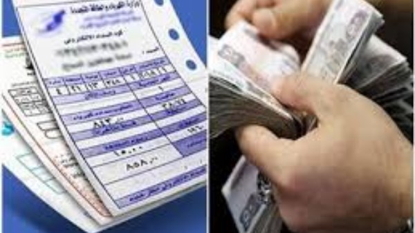 اعرف هتدفع كام .. بدءًا من فاتورة كهرباء مايو