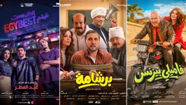 ايرادات السينما أمس| تفوق هشام ماجد.. ومحمد سعد يتذيل شباك التذاكر