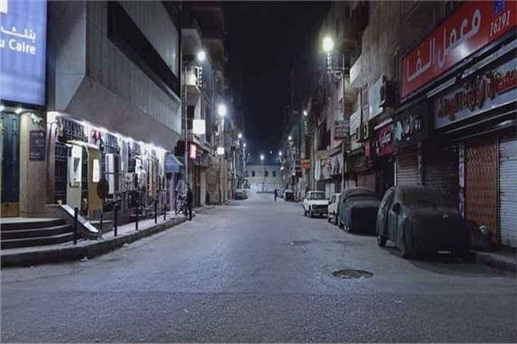 مواعيد غلق المحلات 