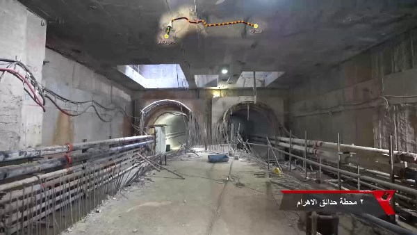 مشروع عملاق.. النقل تنشر أحدث تصوير جوي للمرحلة للخط الرابع لمترو الأنفاق