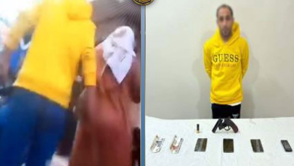 معاه حشيش.. سقوط متحرش السيدات بالمنيا