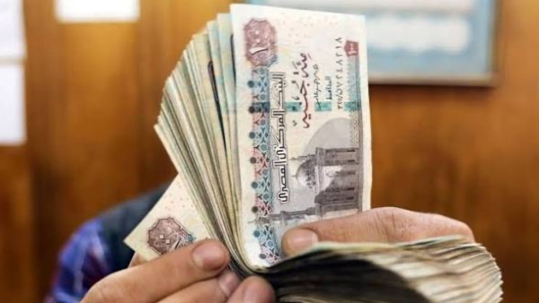 زيادة المرتبات 2026