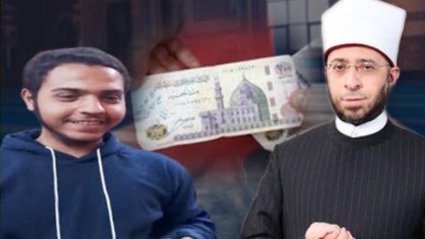 وزير الأوقاف يهدي طالبا بجامعة أسيوط 400 جنيه عليها توقيعه .. اعرف السبب