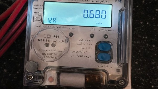 هل يمكن نقل عداد الكهرباء من مكانه الحالي إلى مكان آخر؟.. اعرف الضوابط