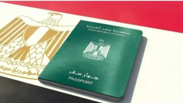 الخطوات والأوراق المطلوبة.. أسعار استخراج جواز سفر مستعجل لأول مرة 2026