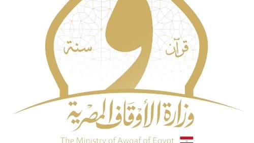 الأوقاف تجدد منع أئمتها من الظهور الإعلامي دون تصريح مسبق