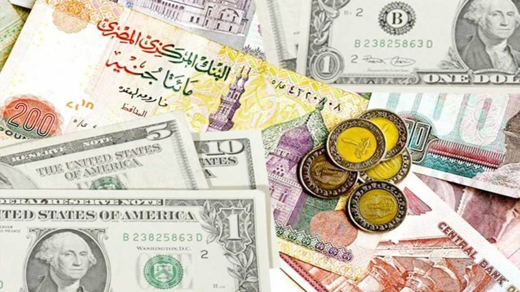 سعر العملات الأجنبية والعربية