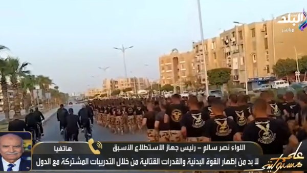 إذا أردت منع الحرب استعد لها