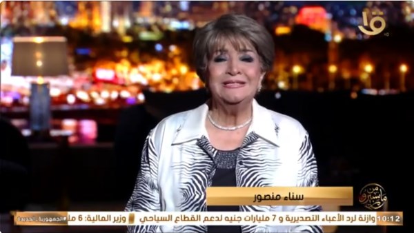 أجمل سنوات عمري المهنية بدأت من ماسبيرو.. وهناك تعلمت على أيدي عمالقة الإعلام