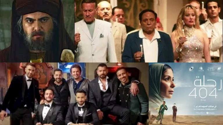 القائمة الكاملة لأفلام ومسرحيات عيد الأضحى على “MBC مصر” | مصراوي
