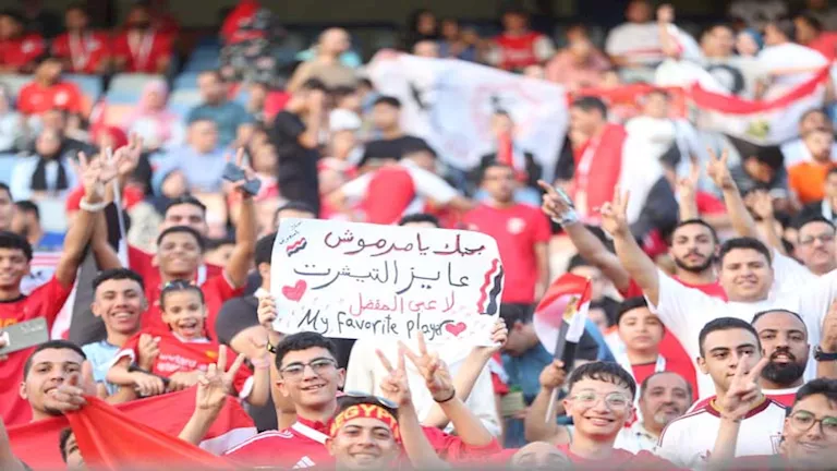 جماهير منتخب مصر وروسيا من ستاد القاهرة الدولي | مصراوي