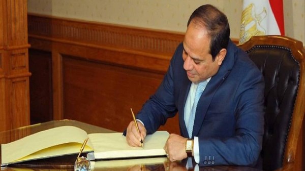 الرئيس السيسي يصدق على قانونين جديدين.. تفاصيل