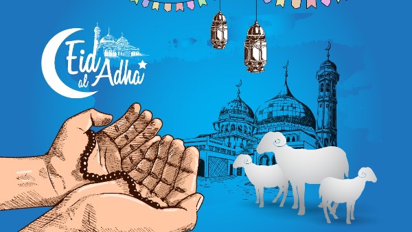 موعد وقفة عرفات وعيد الأضحى 2026