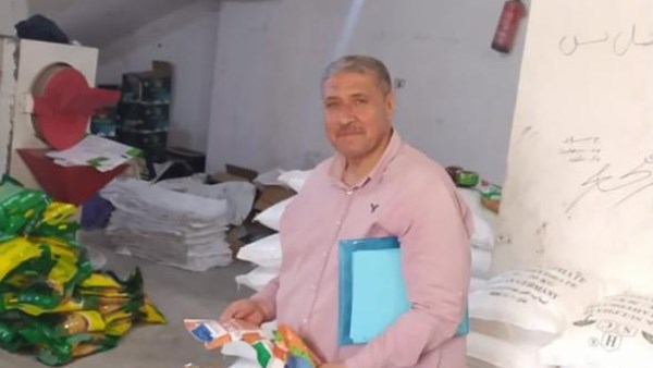 الزراعة: ضبط مصنع غير مرخص لإنتاج وتعبئة الأسمدة المغشوشة ومجهولة المصدر بالمنوفية الزراعة: ضبط مصنع غير مرخص لإنتاج وتعبئة الأسمدة المغشوشة ومجهولة المصدر بالمنوفية