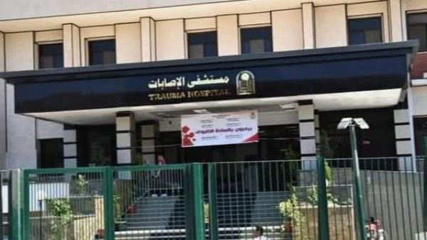 استقبال 13 وفاة وإصابة في حادث إطلاق النار بأبنوب