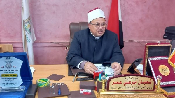 الوادي الجديد الأزهرية تعلن أسماء الفائزين في مسابقة المشروع الوطني للقراءة