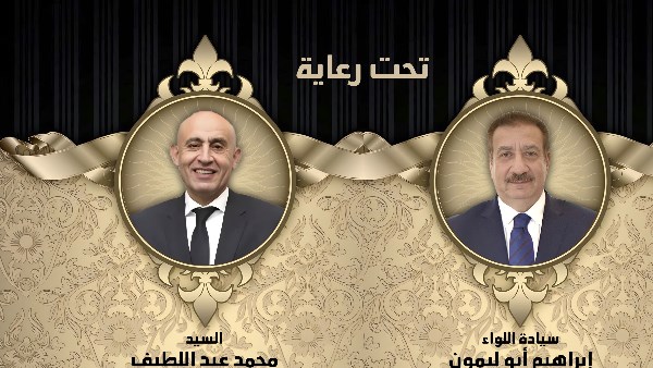 تألق لافت لـ تعليم بورسعيد فى مسابقات 