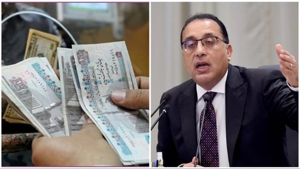 زيادة المرتبات والمعاشات2026