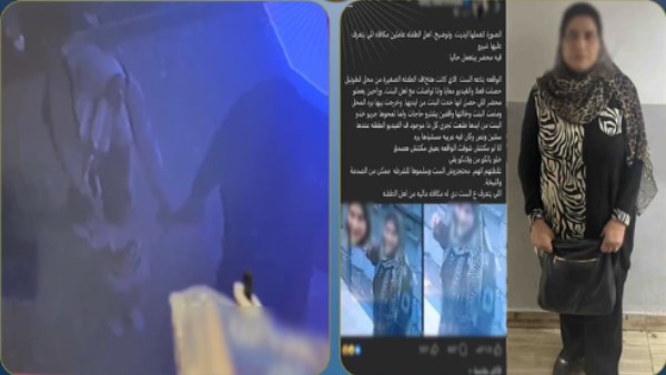 بهزر معاها .. حقيقة محاولة سيدة اختطاف طفلة في بورسعيد