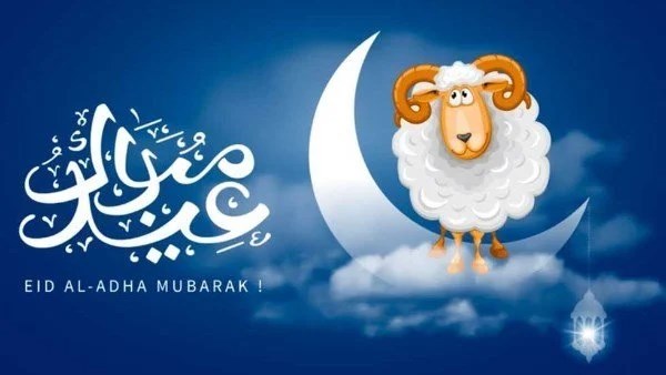 استعد لـ أطول عطلة رسمية.. موعد إجازة عيد الأضحى 2026 في مصر