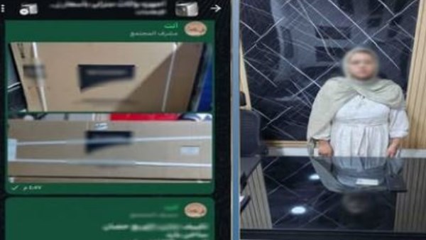 ادعت قدرتها على توفير أجهزة كهربائية بأسعار مخفضة.. القبض على سيدة نصبت على المواطنين في أسوان