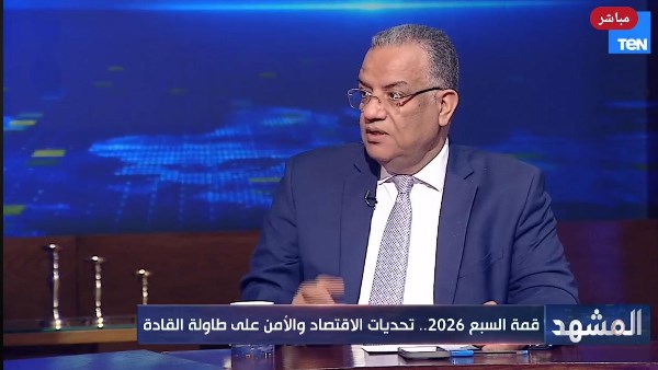 مشاركة مصر في قمة السبع تعكس مكانتها الدولية