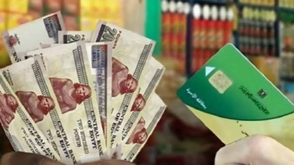 برلماني يكشف كواليس خطيرة بشأن التحول للدعم النقدي ويطالب بضمانات لحماية المواطنين