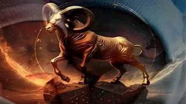 برج الحمل