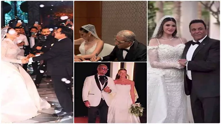 أفراح المشاهير.. نجوم الفن يحتفلون بزفاف أبنائهم وبناتهم | مصراوي