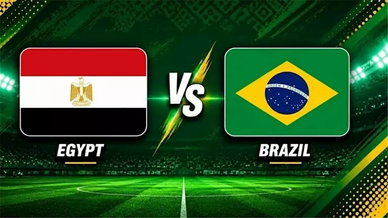 متابعة مباراة مصر والبرازيل الودية استعدادًا لكأس العالم 2026 | مصراوي