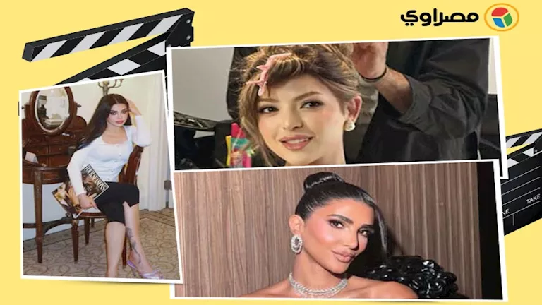 ريم سامي تستعرض إطلالتها وميرنا جميل بفساتين قصيرة.. أبرز لقطات النجما | مصراوي