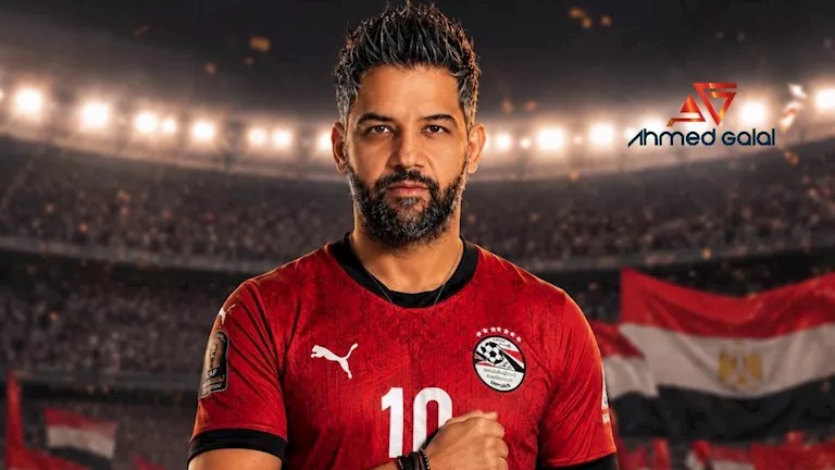 المطرب أحمد جلال يدعم المنتخب بأغنية “مصر فوق” | مصراوي