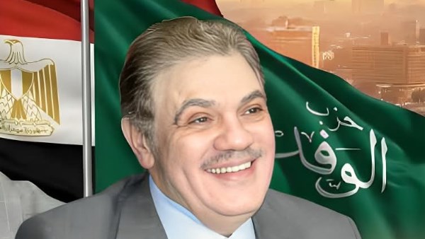 رئيس الوفد يحدد آلية تشكيل لجان المحافظات ويفتح باب العضوية للنوعيات