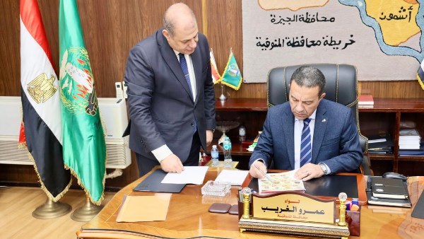 بنسبة نجاح  69,87 %..محافظ المنوفية يعتمد نتيجة الشهادة الإعدادية دور مايو 2026