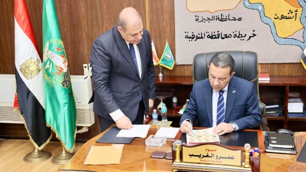 ننشر أسماء أوائل الشهادة الإعدادية في المنوفية