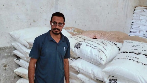 ضبط 2.5 طن أسمدة مدعمة قبل بيعها بالسوق السوداء في أبنوب| صور