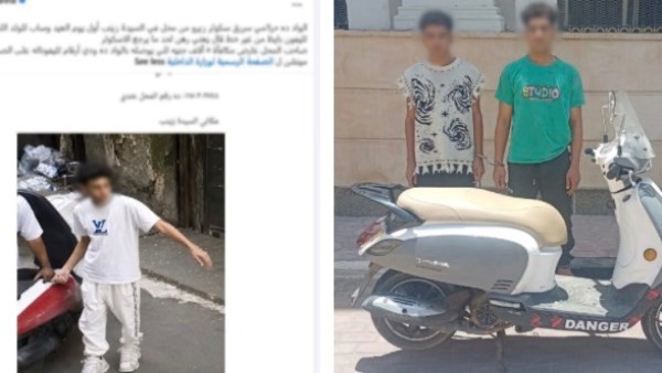 القبض على عاطلين سرقا دراجة نارية بالقاهرة