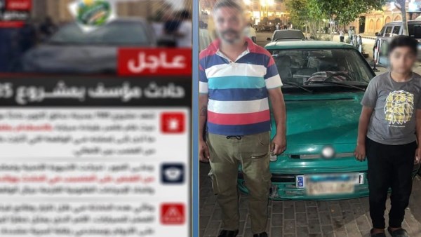 بعد حادث بائعة الشاي.. القبض على طفل في أكتوبر صدم آخر بسيارة والده
