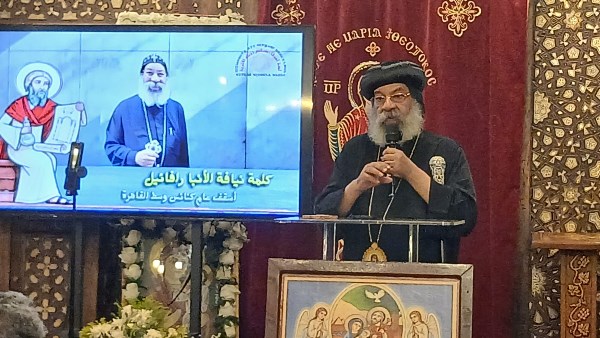 دخول العائلة المقدسة مصر حدث فريد وكنز روحي