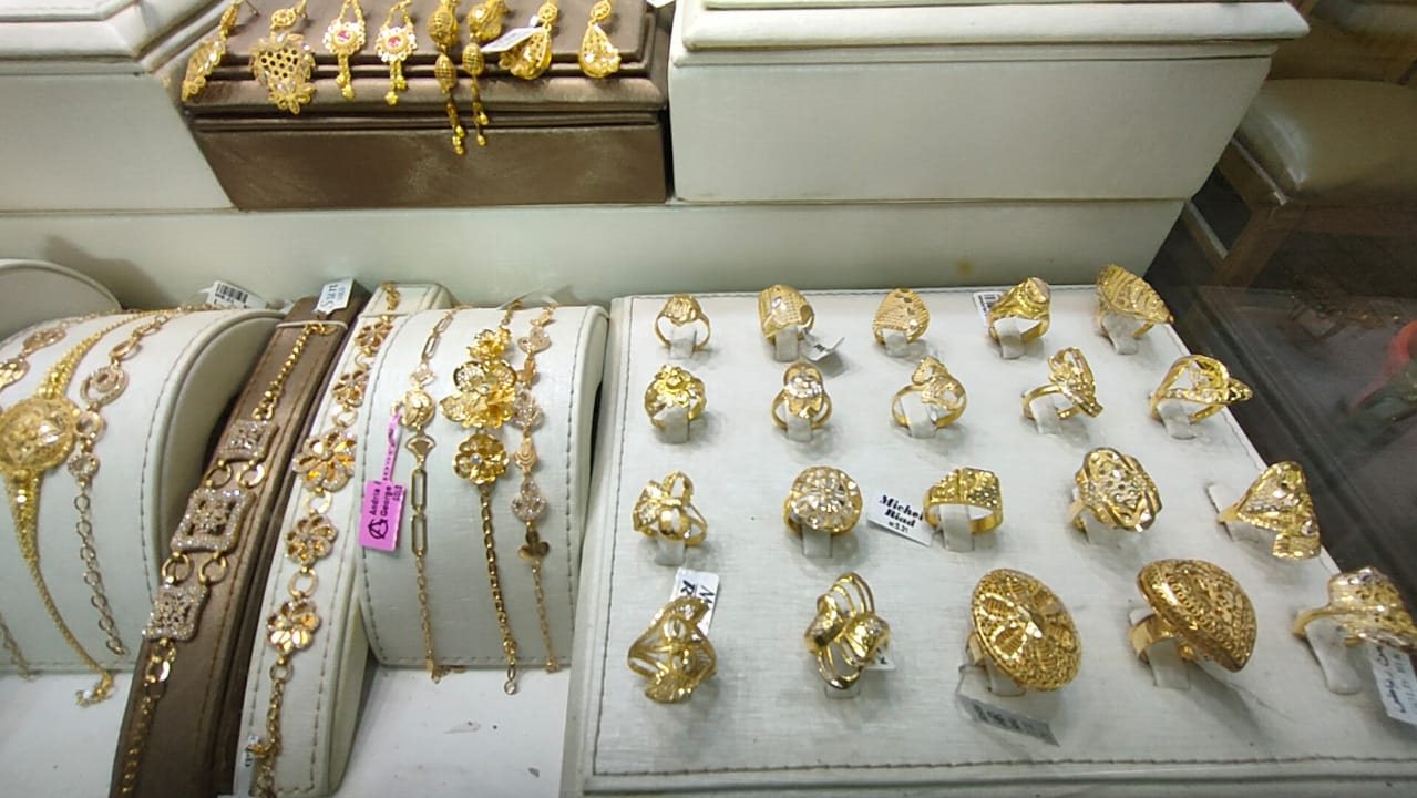 سعر الذهب اليوم