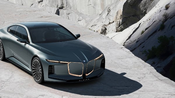 BMW تكشف عن سيارة مستوحاة من عالم الساعات الفاخرة