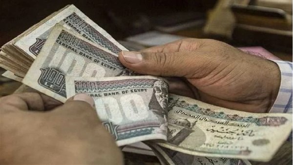 رنامج الدعم النقدي 2026