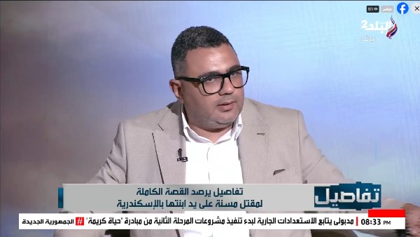 المشكلة بدأت بطلب بسيط وانتهت بمحاضر في قسم الشرطة