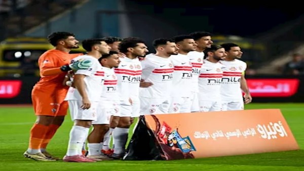 أزمة السنغالي تتصاعد.. اللاعب يرفض التسوية والزمالك يبحث عن حل